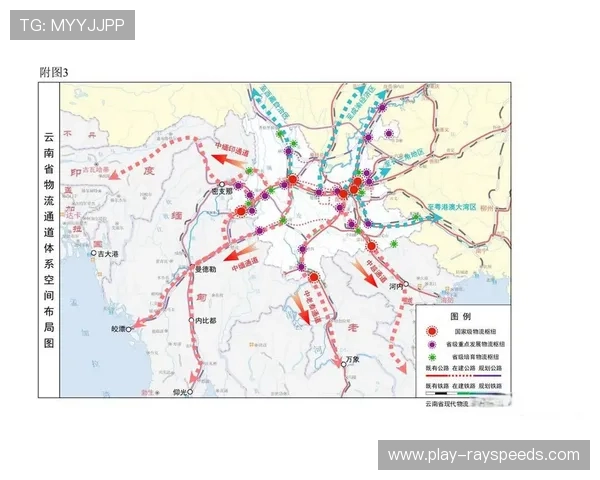 多枢纽网络布局分散运营风险，增强系统鲁棒性