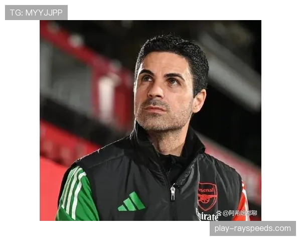 阿尔特塔赛后坦言比赛结果难以接受，球队需反思近期表现